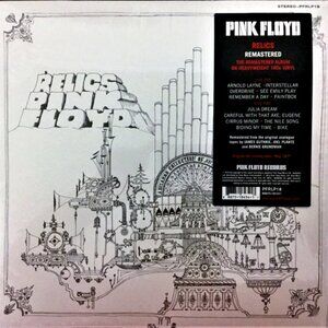 pink floyd relics NEW 2018 Remaster 180 Gram LP - syd barrett bike psychedelic